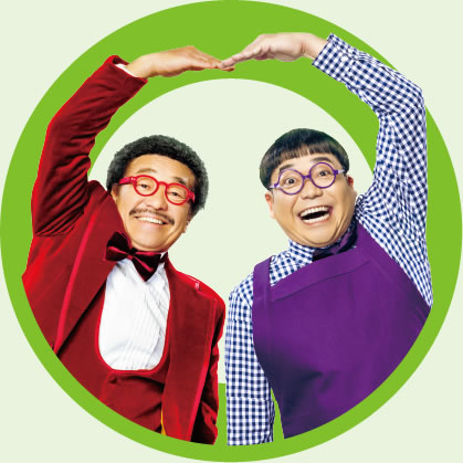 貴社はもちろん、取引先・協力会社も、皆でDX!