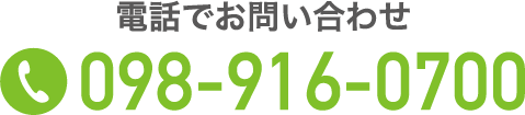 tel